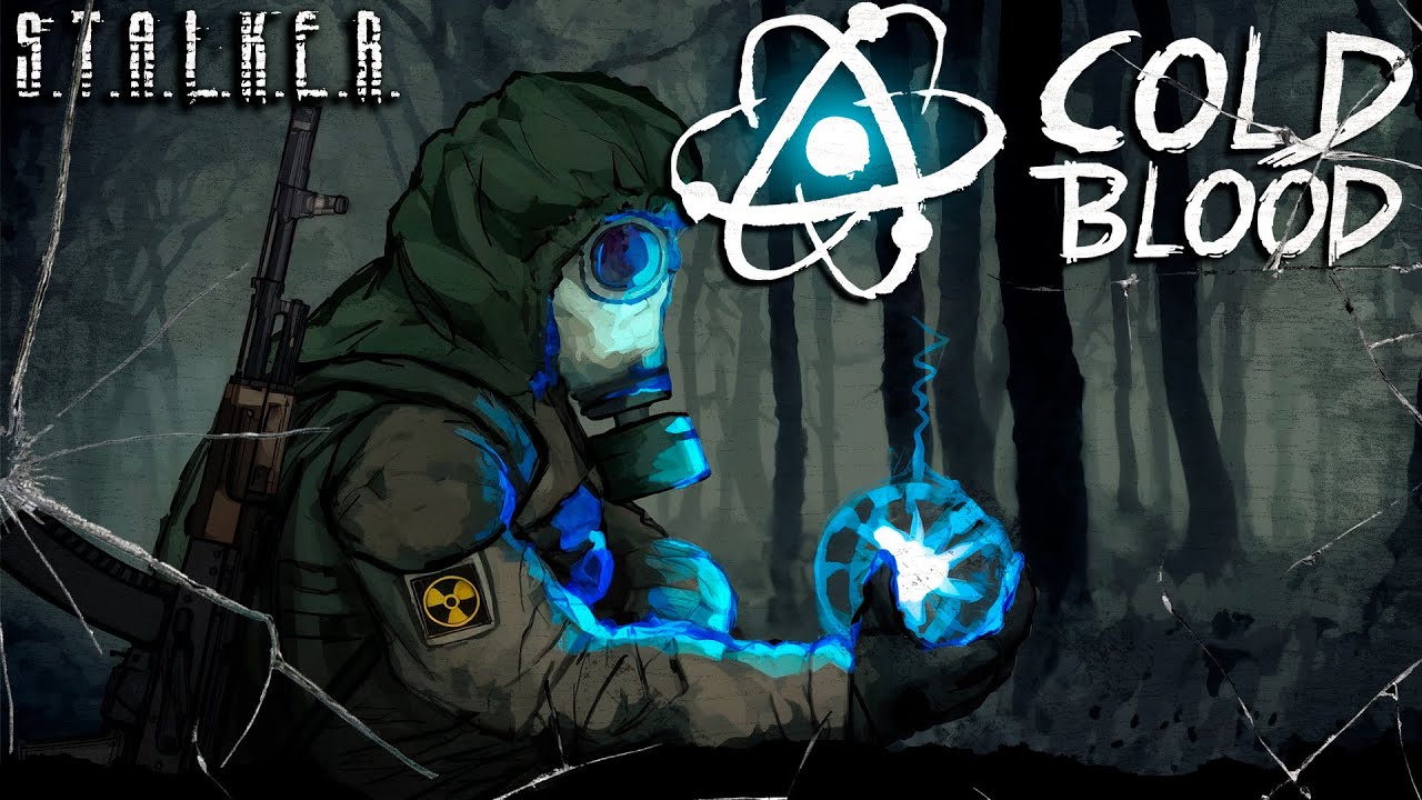 ● COLD BLOOD ● Тот, кто ищет, всегда найдет! — STALKER RP №1374
