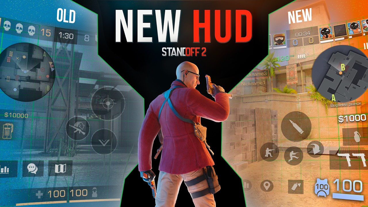 ПОЧЕМУ обновился HUD в Standoff 2