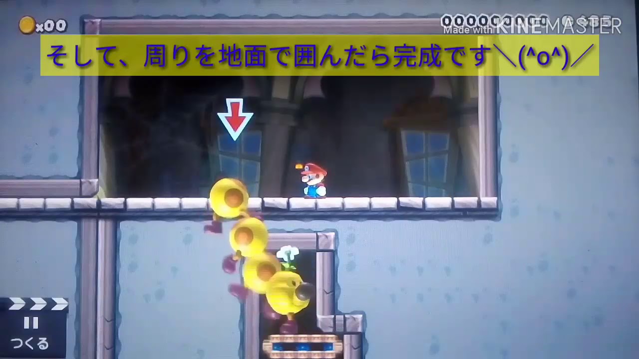 [マリオメーカー #42] ゆっくり実況　バグ＆小ネタ解説集 part1