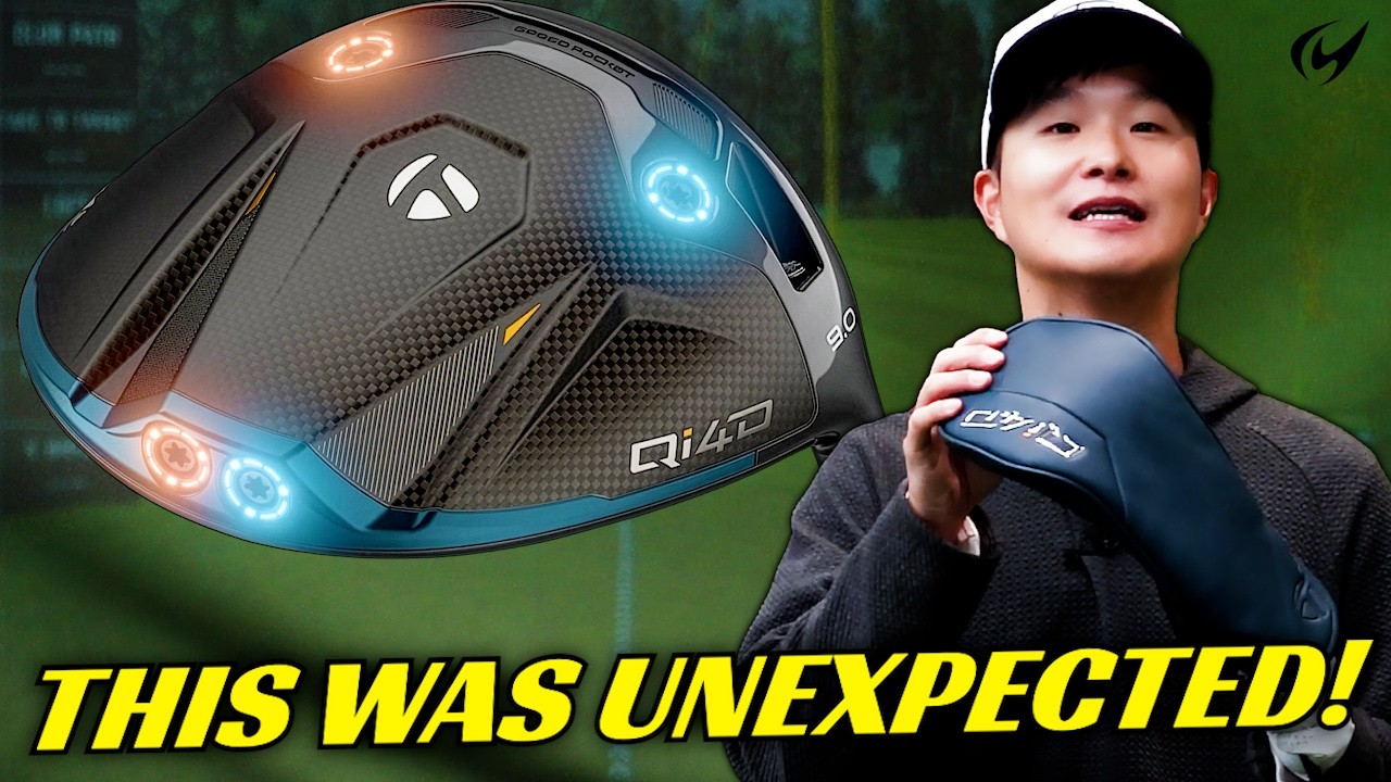 Драйвер TaylorMade Qi4D &mdash; это не то, чего вы ожидаете.