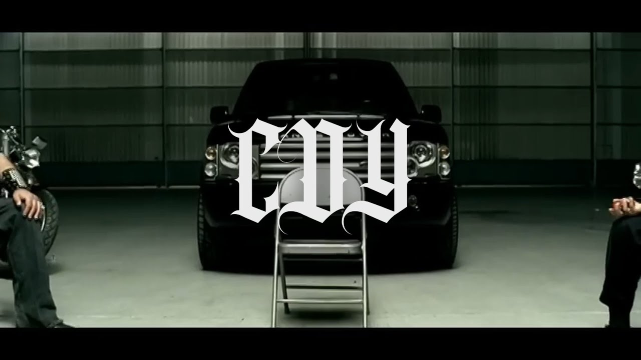 50 Cent x 2000s Guitar Type Beat - 