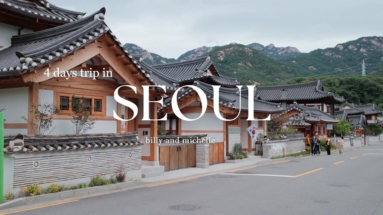 4 Days in Seoul | visiting aesthetic cafes, top attractions, first time travel itinerary