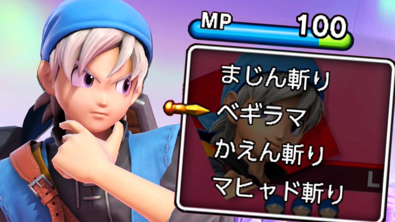 Little Z Can Speak JAPANESE?!?