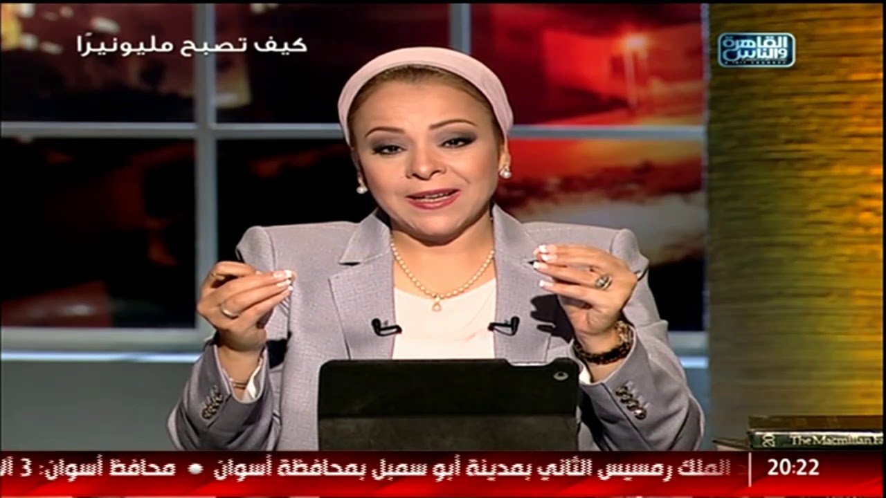 حكايات نهاد | كيف تصبح مليونيرا | 22 فبراير 2019