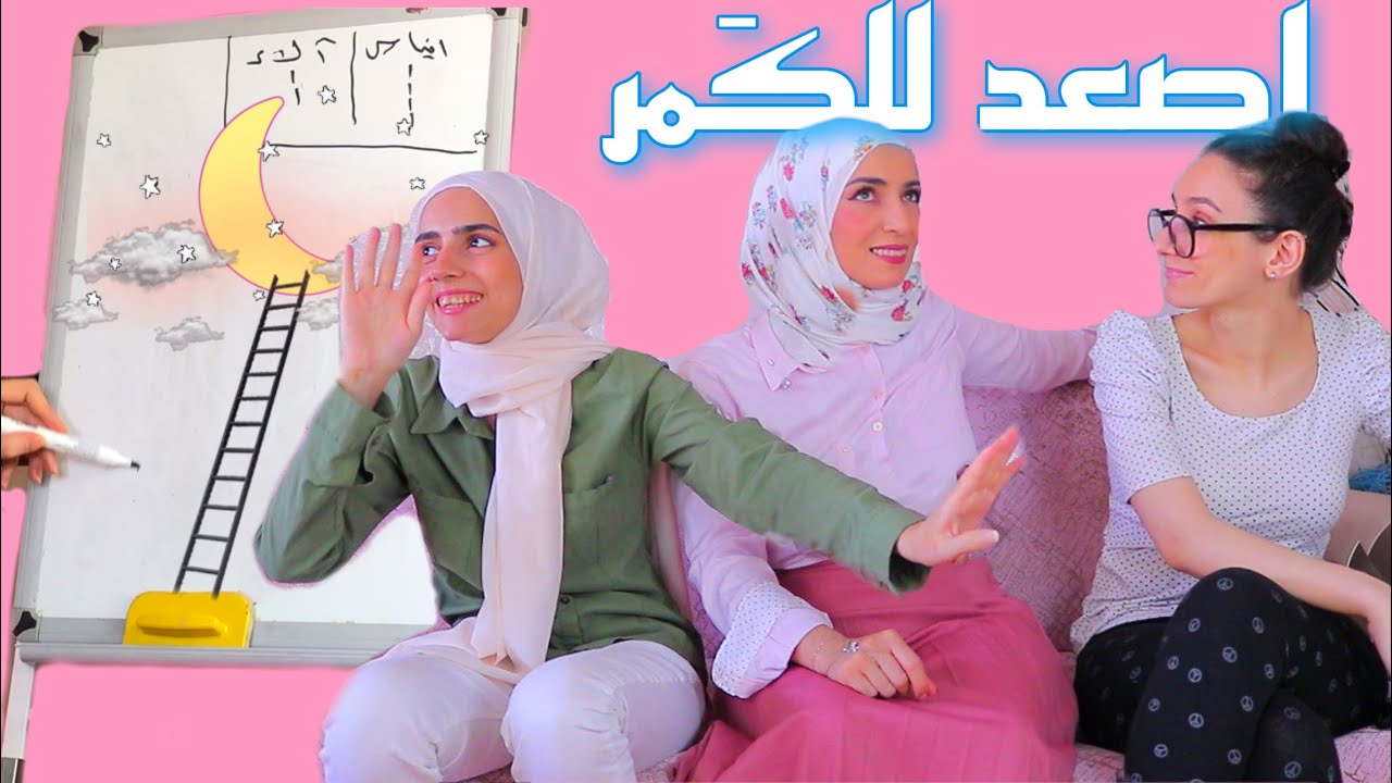 احزر الاغنية من الرسم | مع رسّام مشهور😍