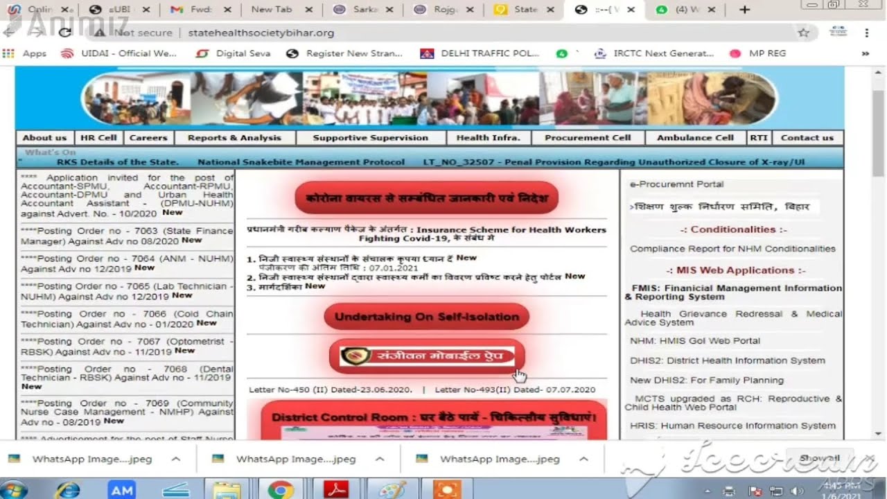 SHS Bihar Staff Nurse Online Form 2021 Kaise Bhare | Bihar staff nurse vacancy 2021