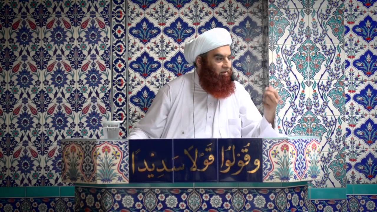 Dr. Muhammad Sarfraz Muhammadi Saifi | Jumu'ah Khutbah @ Madani Masjid Vesterbro Denmark