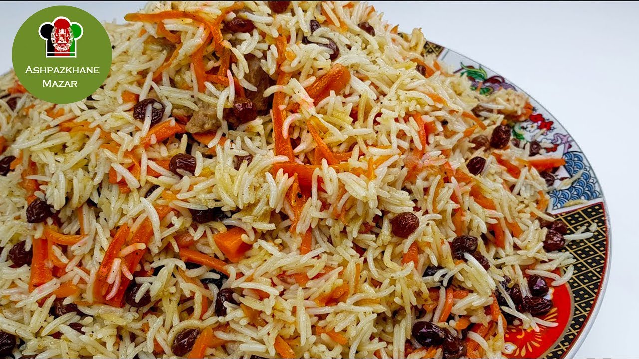 афганский рис с мясом и морковью 😋 |  قابلی اوزبیکی