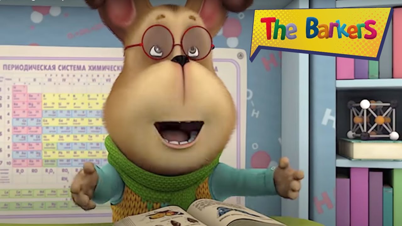 The Barkers | Contagious | Episode 31 | Cartoons for kids