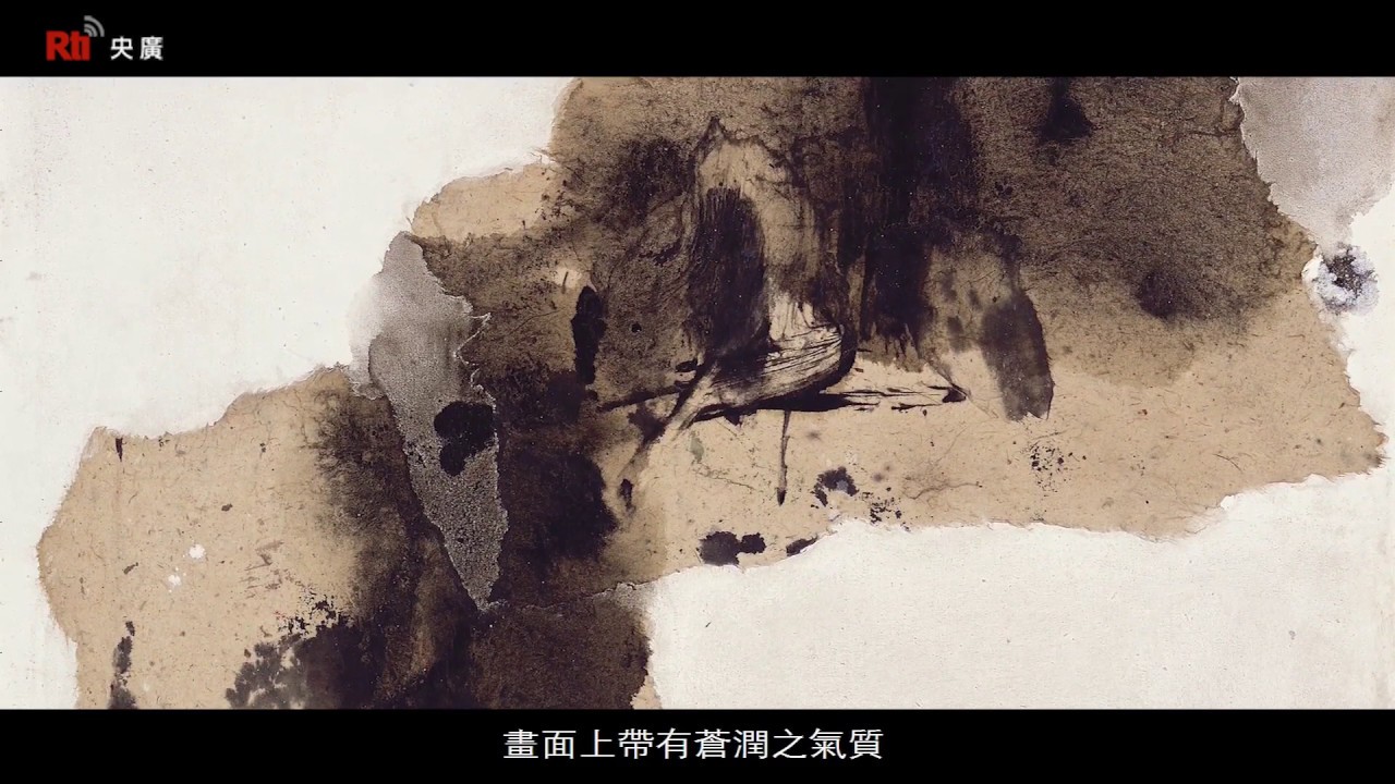 【Rti】Dinamika Museum Seni (29)Liu Kuo-sung, Chuang Che