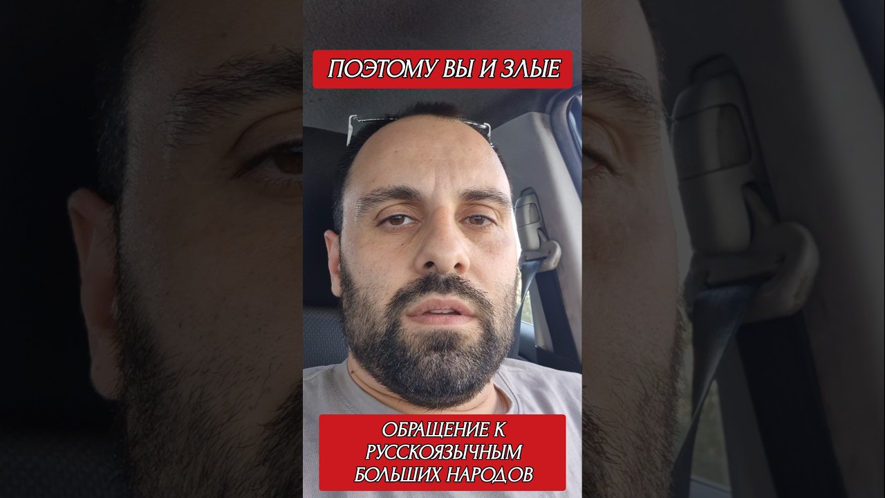 #израиль