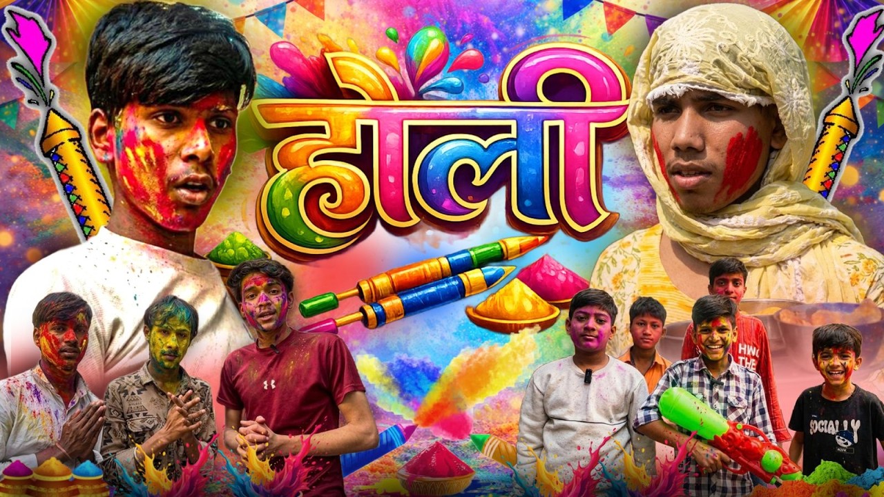Happy holi 🫟| हैप्पी होली 🫟 || holi comedy video- bakchod brothers || pankaj and avneet ||
