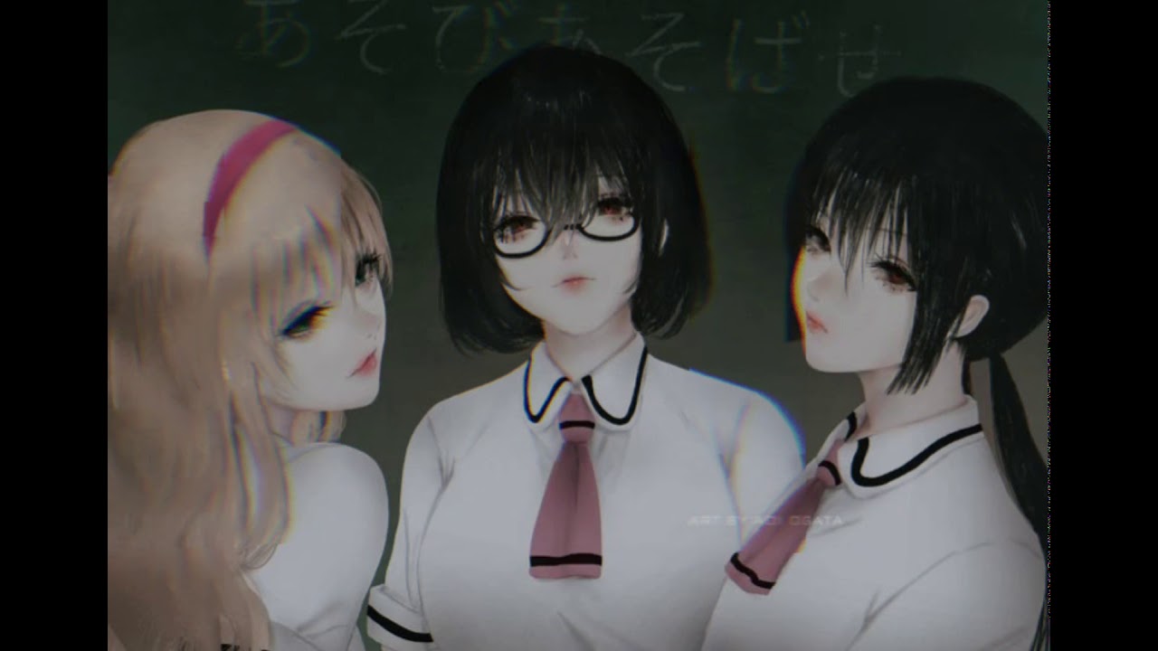 Inkya Impulse- Asobi asobase ending (Slowed x reverb)