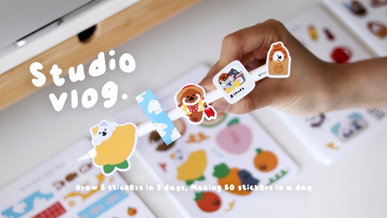 🎨Studio Vlog | Draw 5 stickers in 3 days, Making 50 stickers in a day