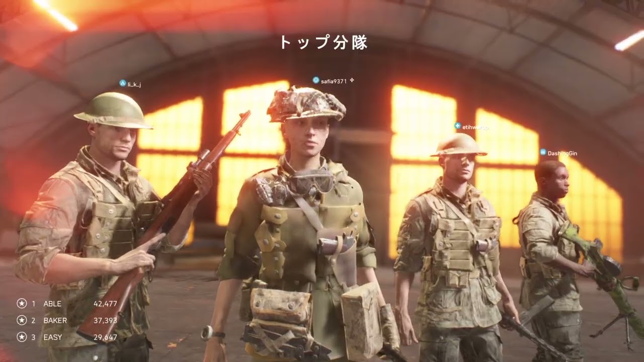 Battlefield™ V 20200111165640