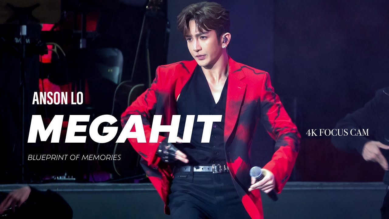 [4K Fan Cam] Anson Lo 盧瀚霆 “Megahit” 240324 Blueprint of Memories @Edward Chan @AnsonLoHonTing