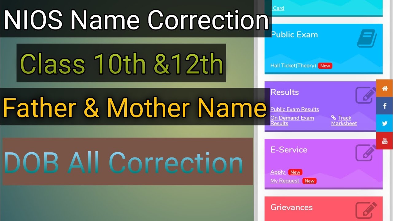 NIOS Mother Name Correction/Nios Me Name correction kaise kare, #Name_Correction_Nios
