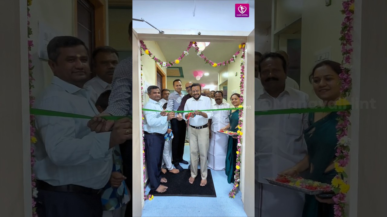 Manapparai's Sugam Hospital now has the advanced Onjio machine for heart attack treatment!
