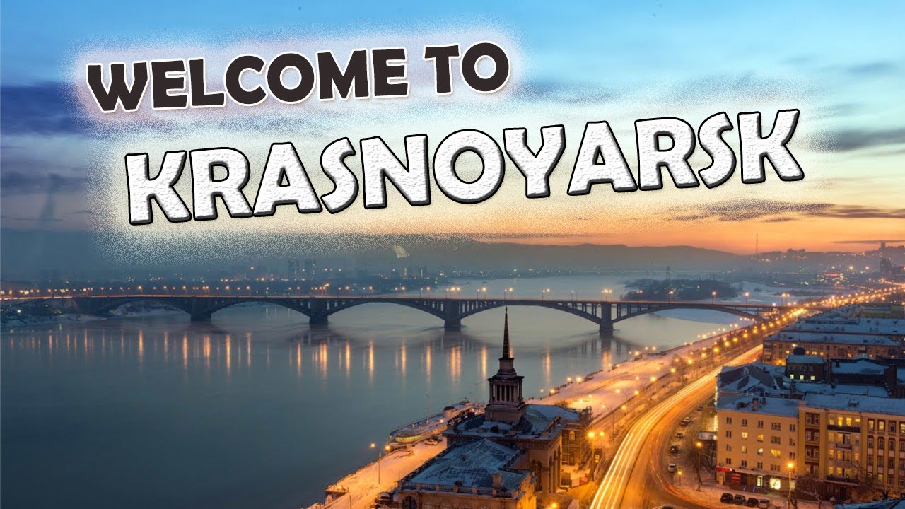 Спрятанные в Сибири: 7 фактов о Красноярском крае