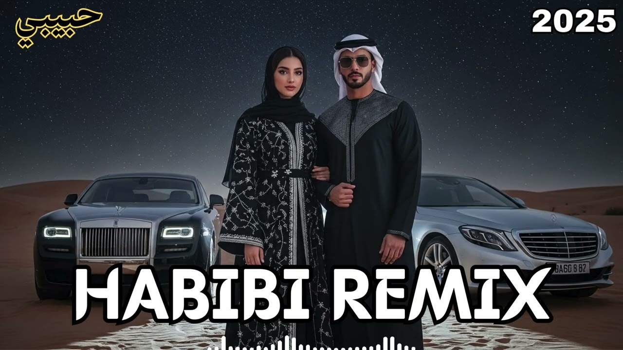 Habibi (حبيبي) – Deep House Arabic | Mystic Desert Lounge
