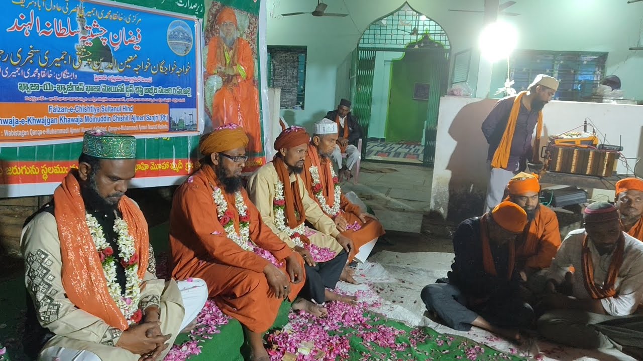 Khichne laga dil suye mohammad SAW .. Mehfil E Sama 