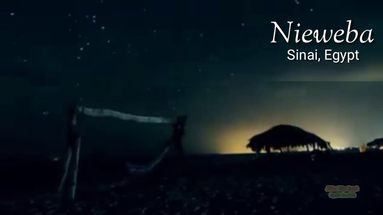 Nuweiba - Sinai Experience