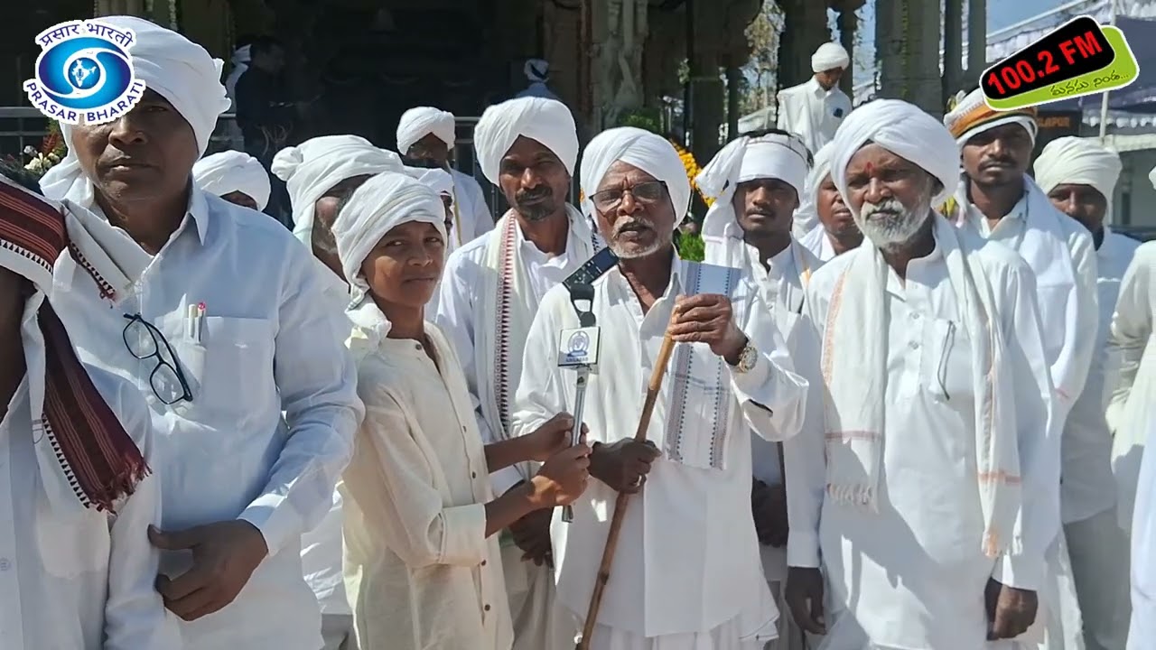 కేస్లాపూర్ నాగోబా జాతర II మెస్రం వంశియులు II ఆదిలాబాద్
