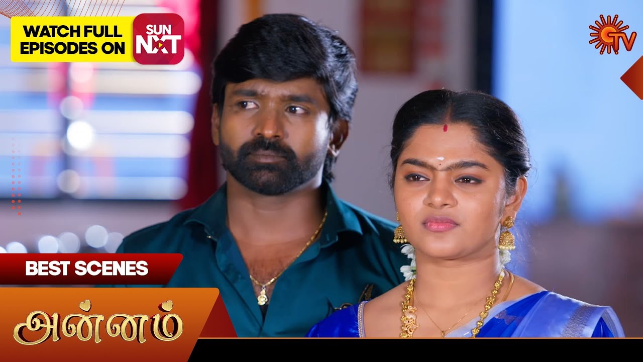 Annam - Best Scenes | 24 Jan 2026 | Tamil Serial | Sun TV