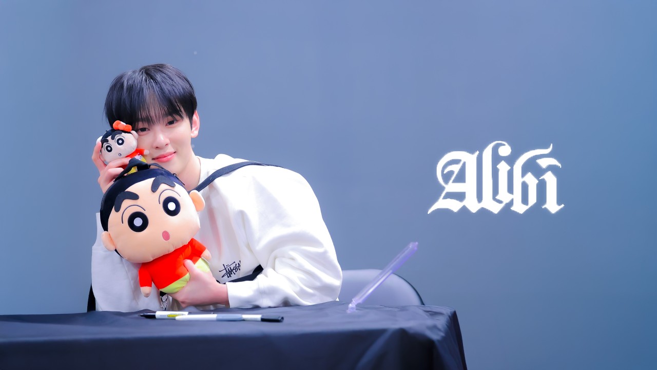 260131 소디엑 XODIAC 현식 HYUNSIK _ Alibi 직캠ㅣ소디엑 현식 직캠