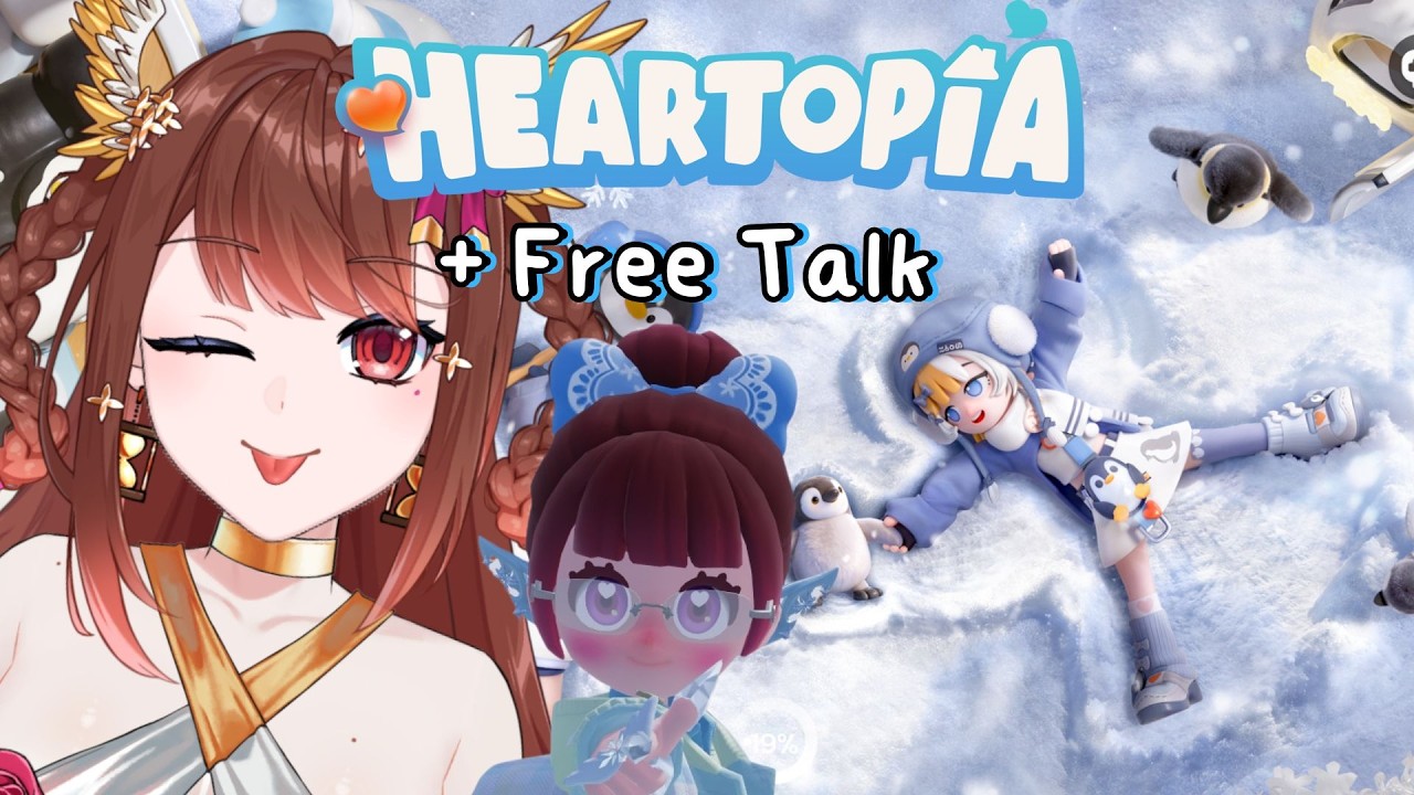 [🔴 Heartopia + Free Talk ] | ตังค์หมดจึงมาชดใช้กรรม | Alizabyleth 🎀⏳#vtuberth