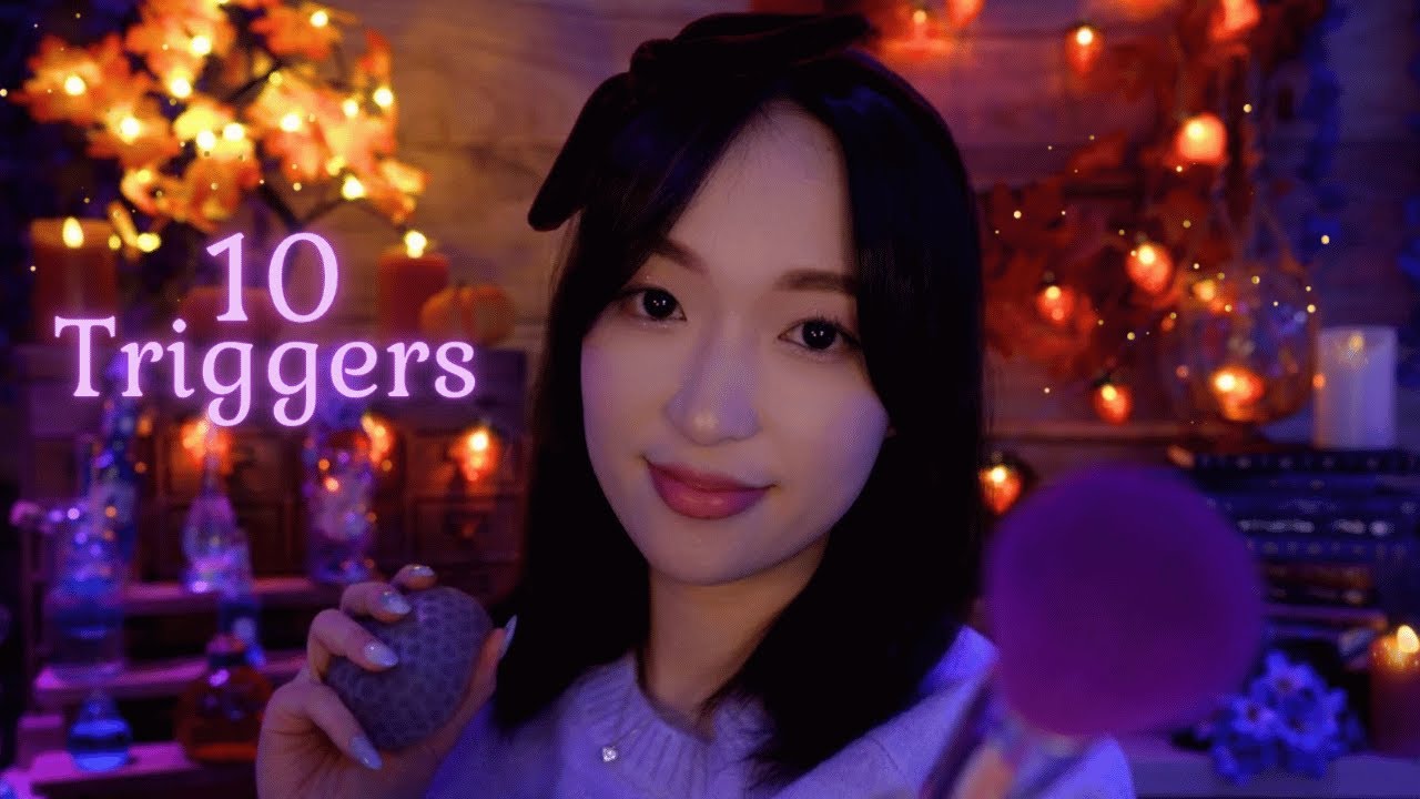 Séance ASMR 🍂🕯️ Ambiance nocturne & 10 triggers relaxants pour t'aider à décompresser 🌙