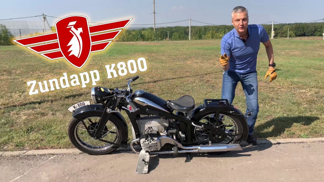 Прокатимся на... Zundapp K800