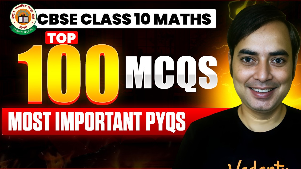 Top 100 Most Important MCQ PYQs | CBSE 2026 | Class 10 Maths | Rajiv Sir