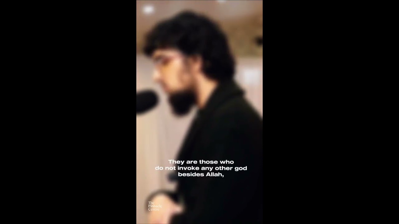 Surah Furqaan (Abu Al-Haarith 'An Al-Kisaa-i) ~ سورة القرقان { ابو الحارث عن الكسايى }