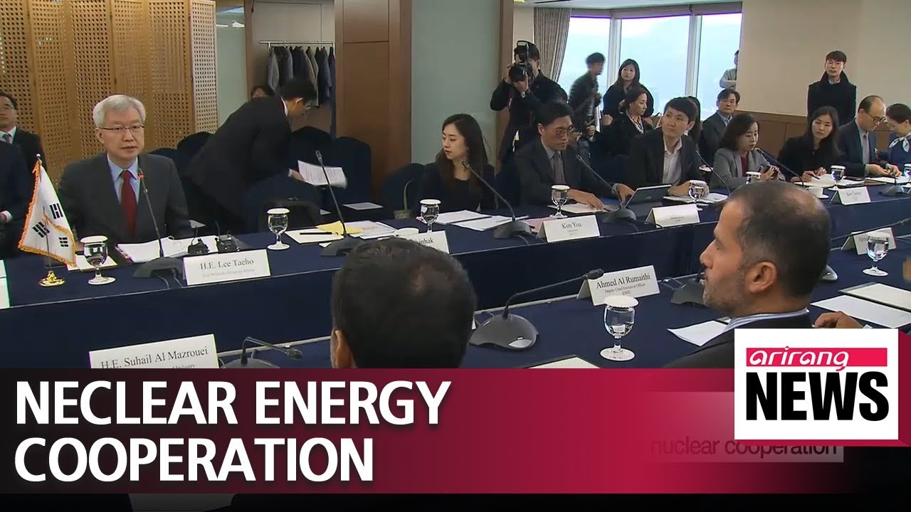 S. Korea, UAE launch high-level bilateral forum on nuclear cooperation