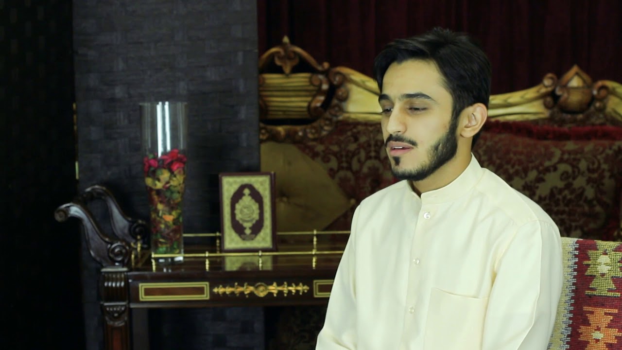 ان للمتقين مفازا | زيـد الشنطي