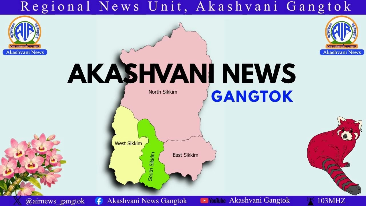 National News Bulletin 26.02.2026