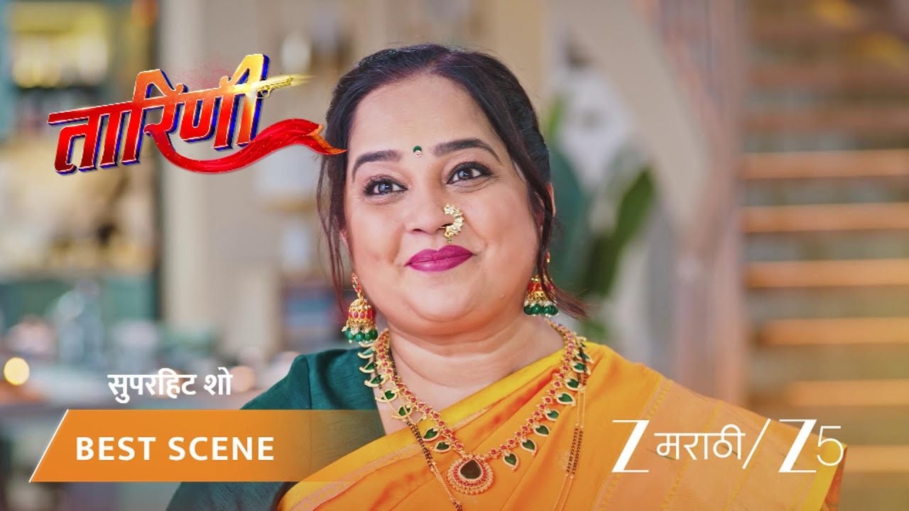 TARINI | EP - 213 | Best Scene 1 | Mar 27 2026 | Zee MARATHI