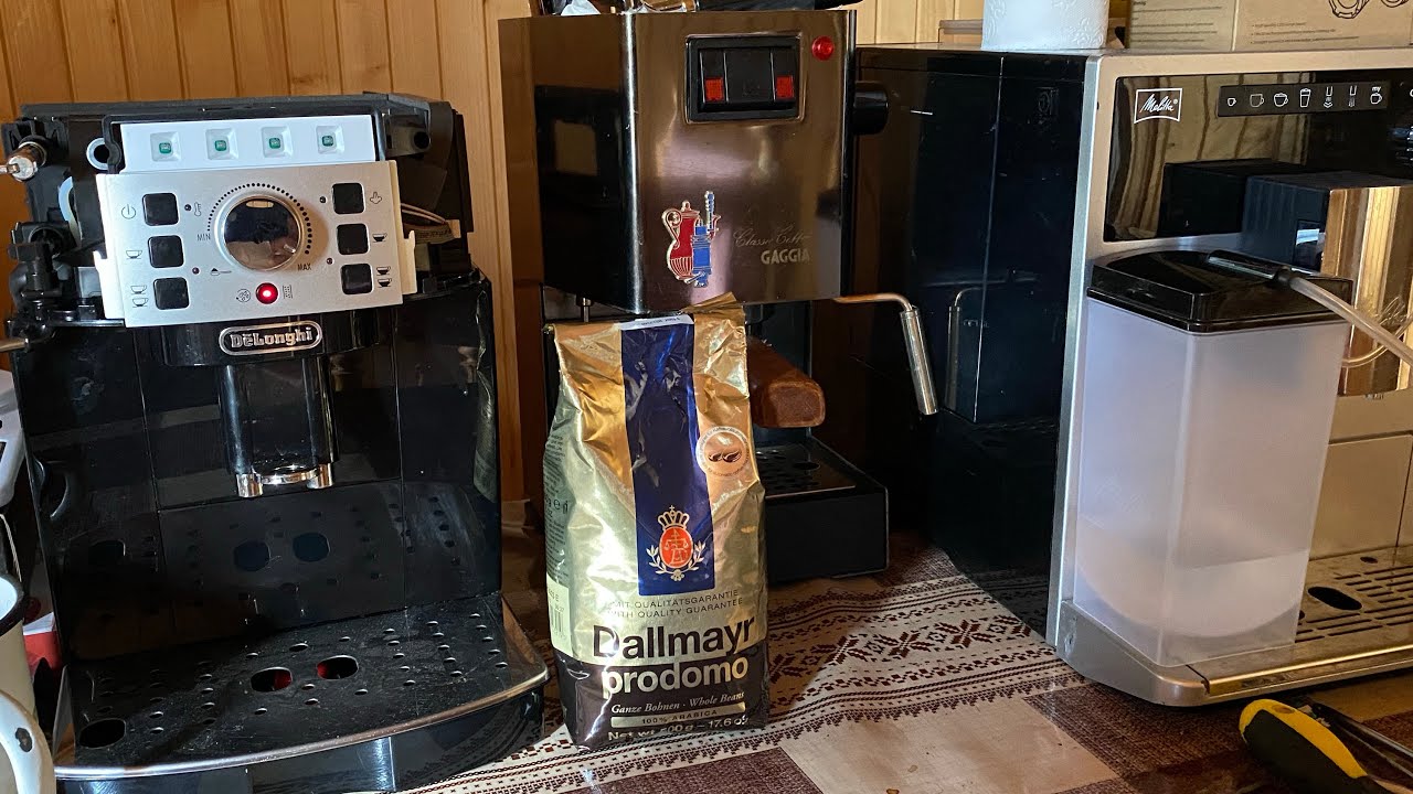 Dallmayer Prodomo тест зерна. На 3х кофемашинах. Delonghi, Melitta, Gaggia.