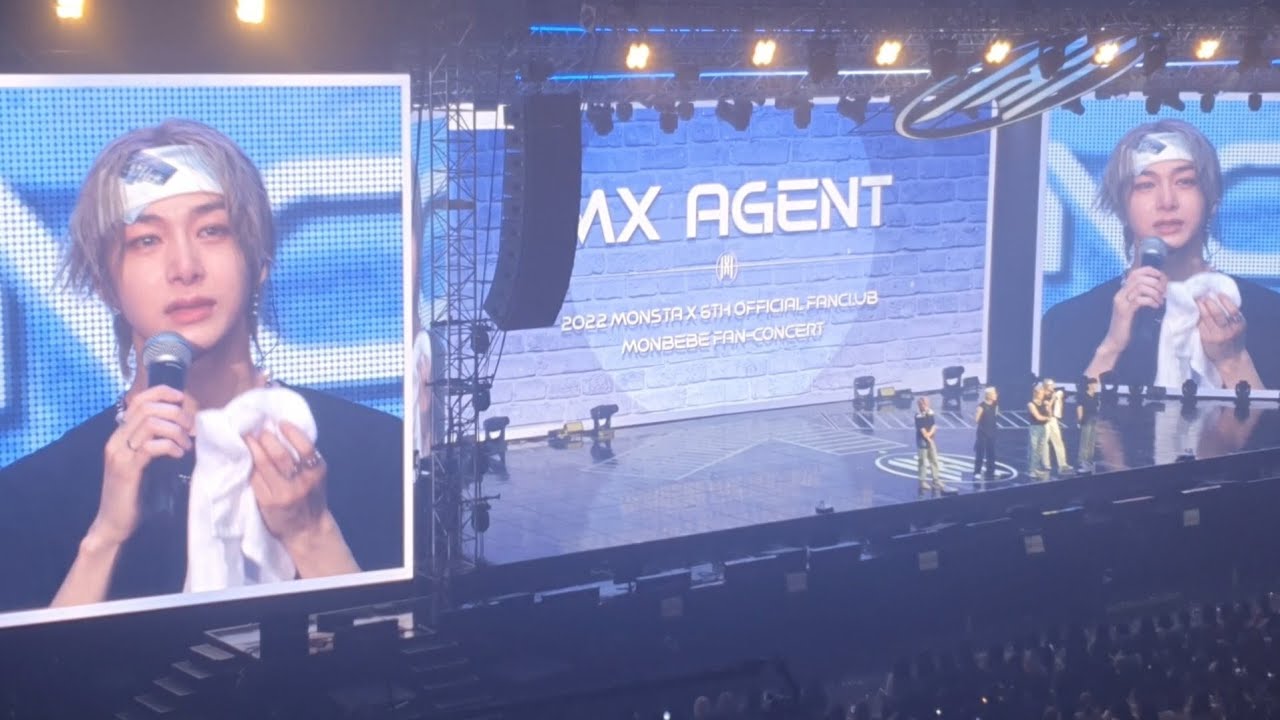 [몬스타엑스/형원] 220501 MX 6th fancon 엔딩멘트 형원cut /저화질, 현장소리주의