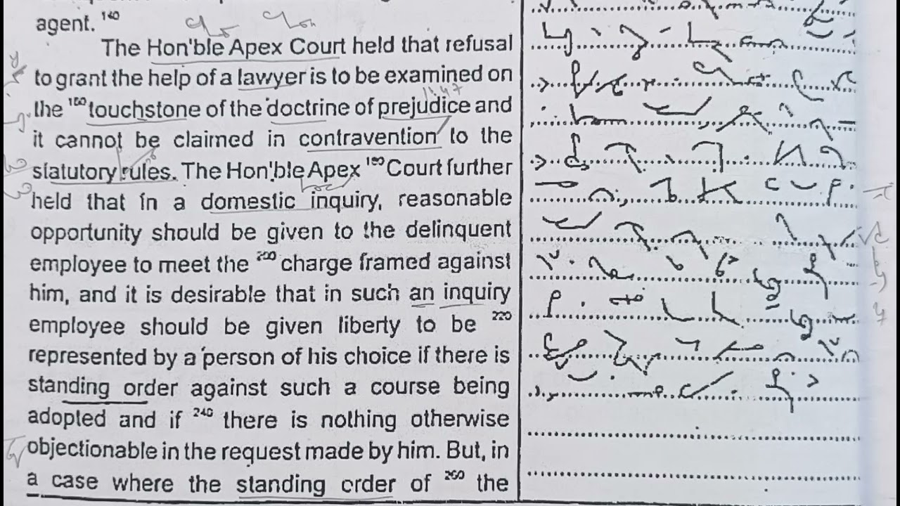 #Excercise 5 ||Legal Dictation|| Punjab and Haryana High Court|| #stenographer #viralvideo #viral 