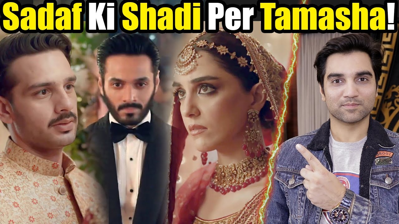 Sunn Mere Dil Episode 19 & 20 Teaser Promo Review By MR NOMAN ALEEM - Har Pal Geo Drama 2024