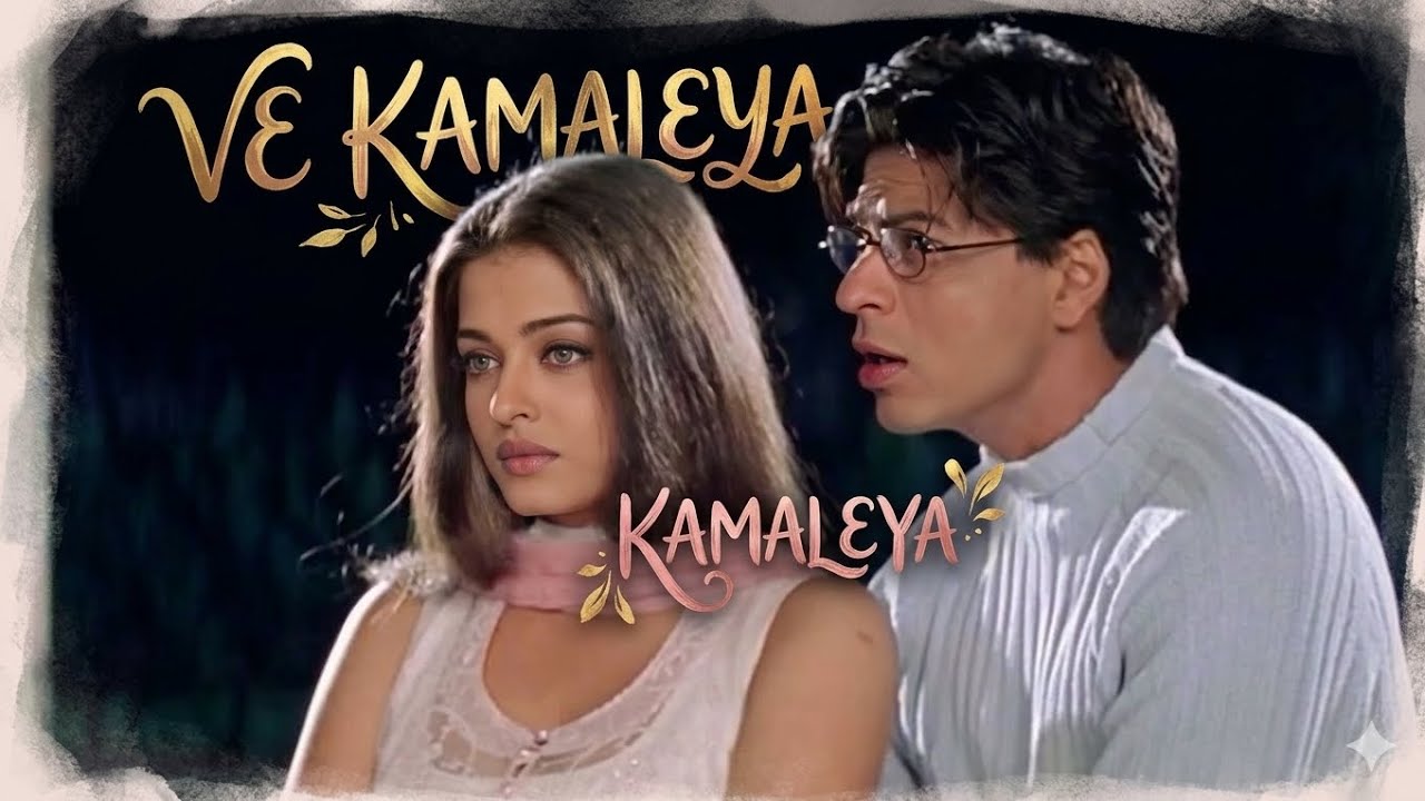 Ve kamleya @VMCMusic90 (official music) 