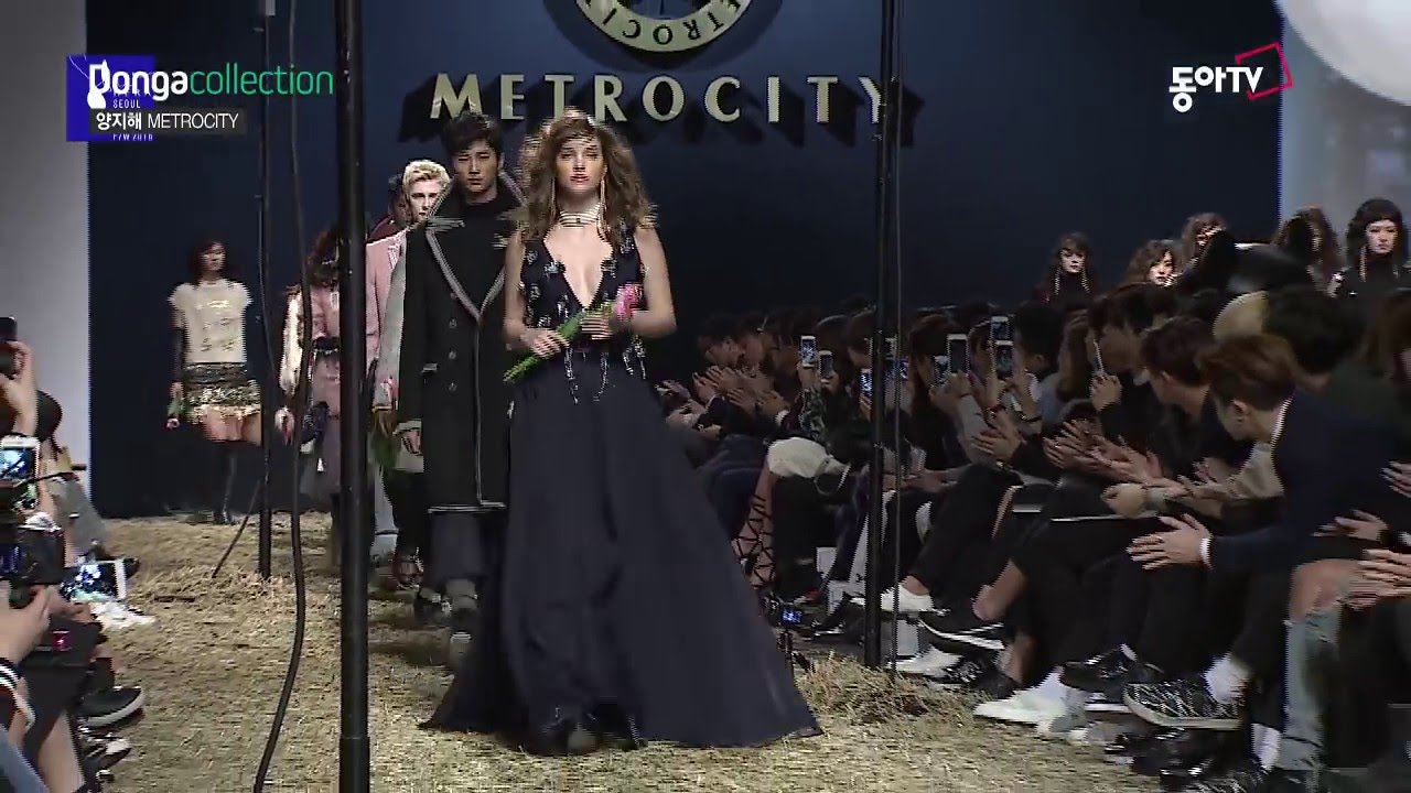 METROCITY  FW 2016 헤라서울패션위크