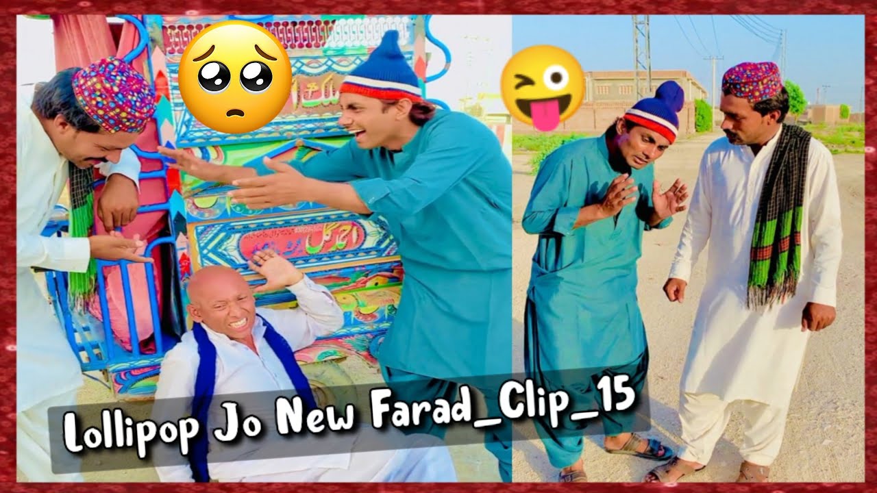 Lollipop Jo New Farad_Clip_15 @LollipopLiaqatRajri @MogooShahbaz