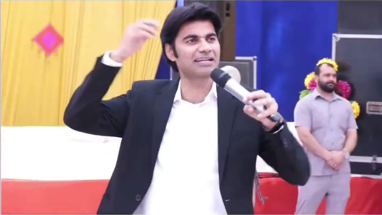 Good News Aane Waala Hai | PBSM