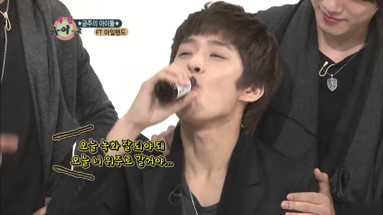 주간아이돌 - (Weeklyidol EP.34) FTISLAND Jaejin Shuffle Dance