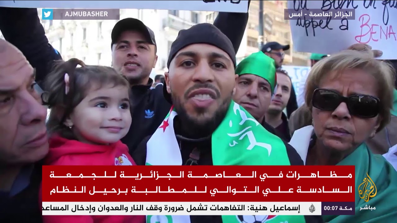 مظاهرات في العاصمة الجزائرية للجمعة السادسة على التوالي للمطالبة برحيل النظام