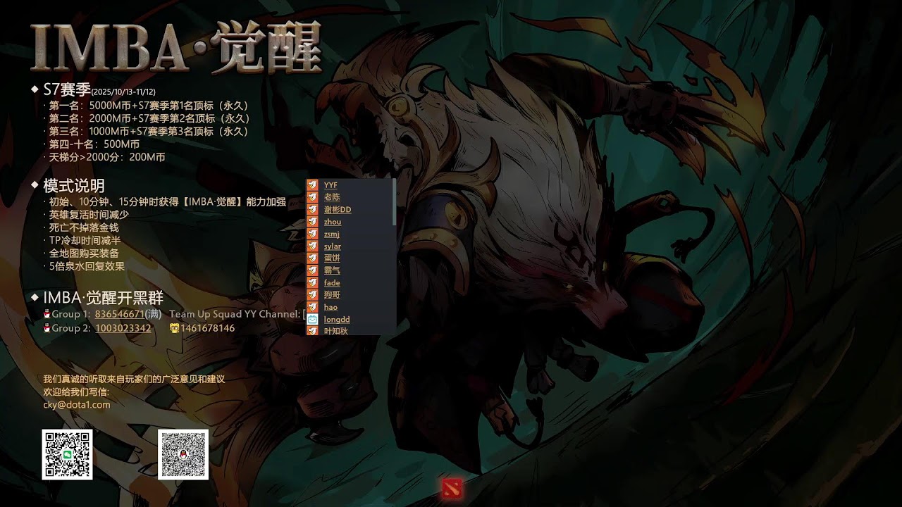 Dota 2 Việt h&oacute;a