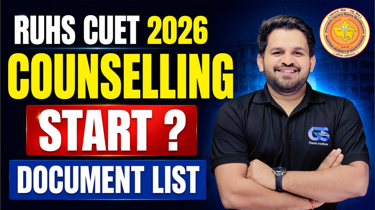 🎯RUHS CUET Counselling 2026 Date | Document Required, Registration Process & Important Updates